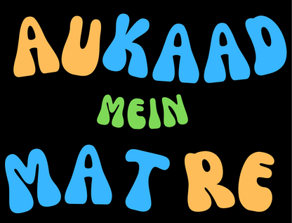 Men's Classic Tshirt - Aukaad