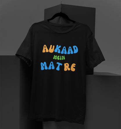 Men's Classic Tshirt - Aukaad
