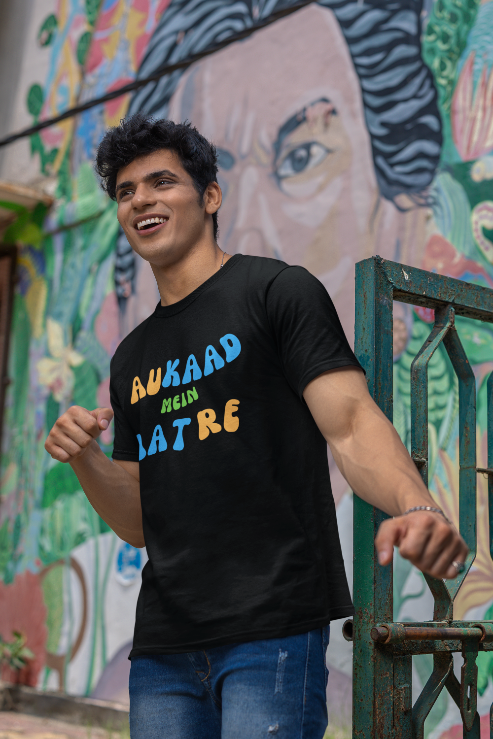 Men's Classic Tshirt - Aukaad