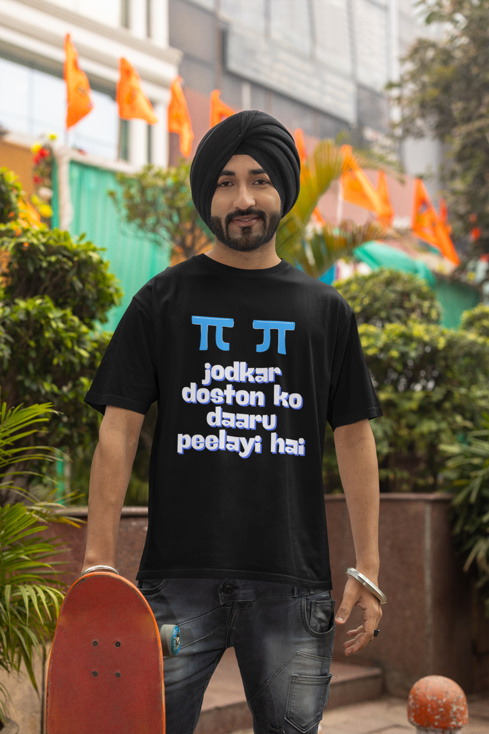 Men's Classic Tshirt - Pi Pi Jodkar